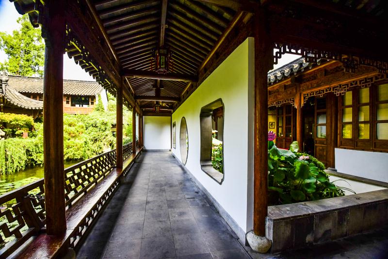 Guo Garden